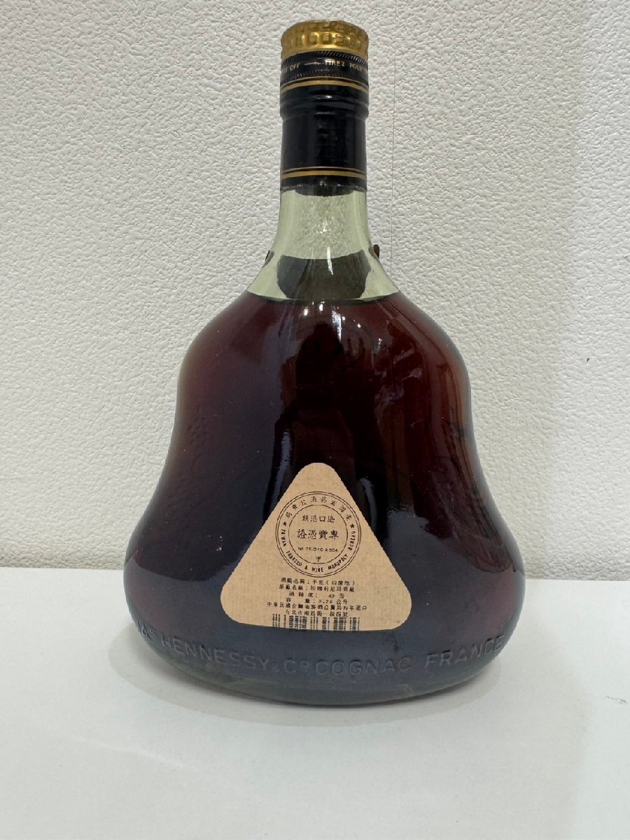 MSO4703RO】【未開栓 古酒】1円スタート ヘネシーXO 700ml 40 MSO4703RO】【未開栓 古酒】1円スタート ヘネシーXO 700ml 40