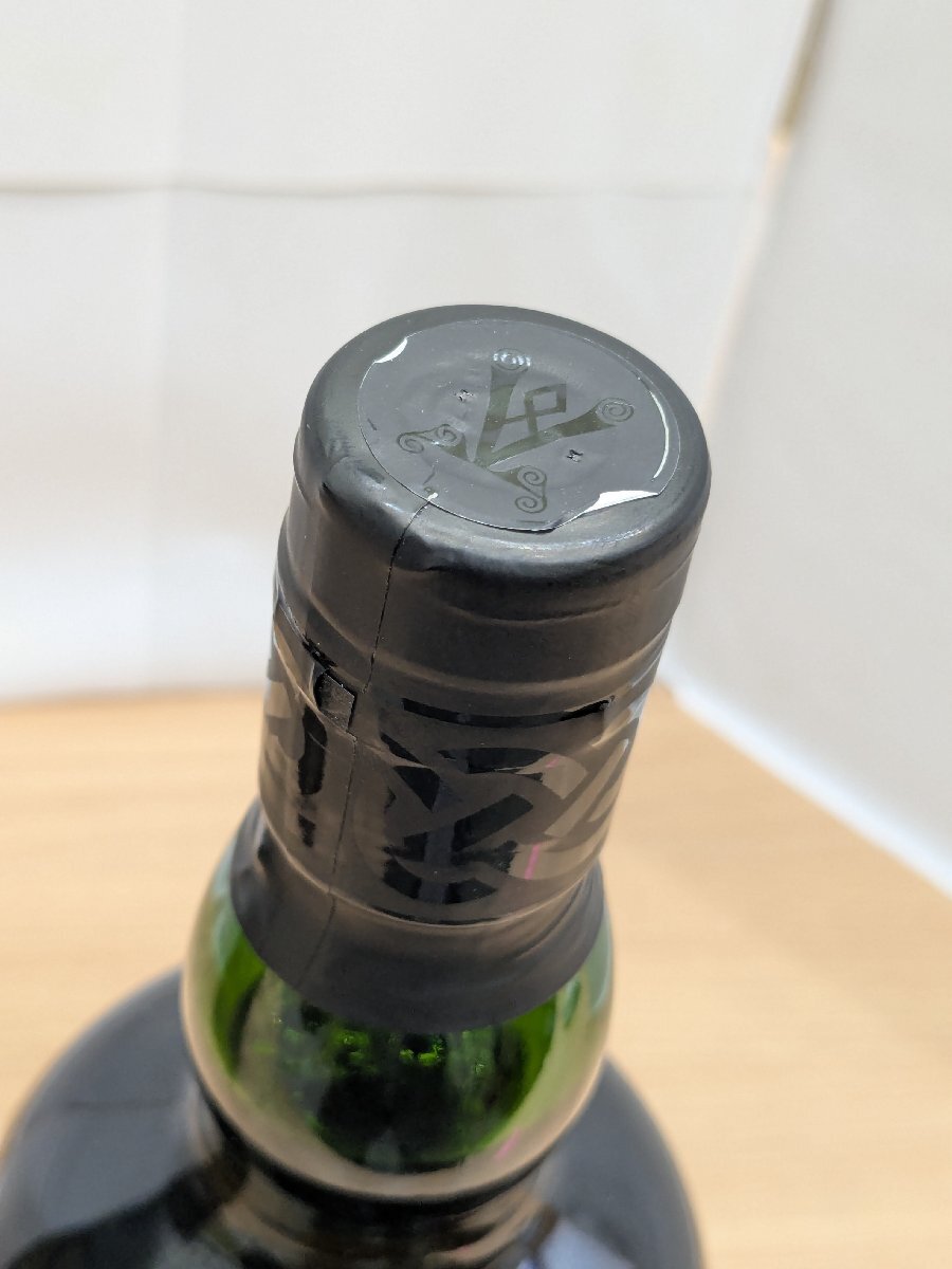 DOM2686-3】【未開栓 古酒】 ARDBEG UIGEADAIL The Ultimate DOM2686-3】【未開栓 古酒】 ARDBEG UIGEADAIL The Ultimate