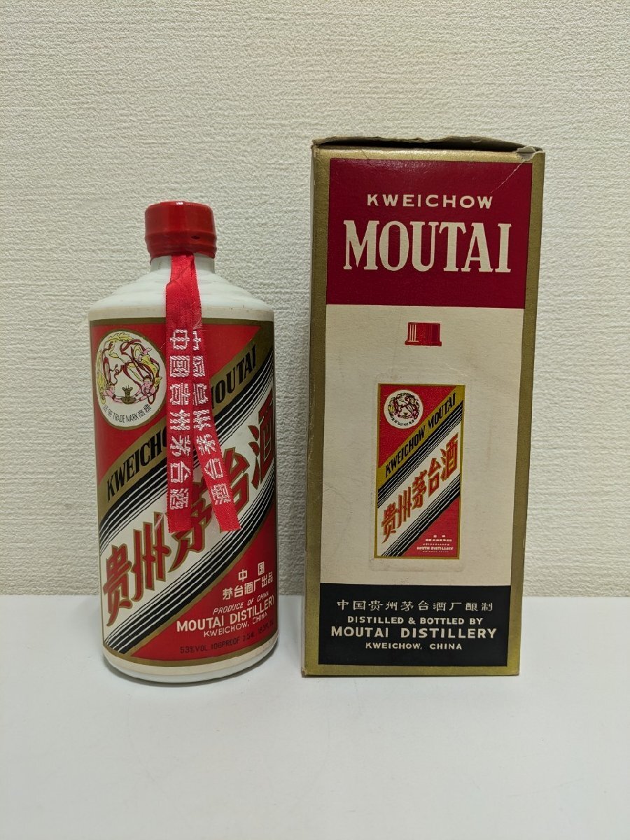 SPM7404】【未開栓 古酒】【1円~】貴州茅台酒 マオタイ酒 天女 SPM7404】【未開栓 古酒】【1円~】貴州茅台酒 マオタイ酒 天女