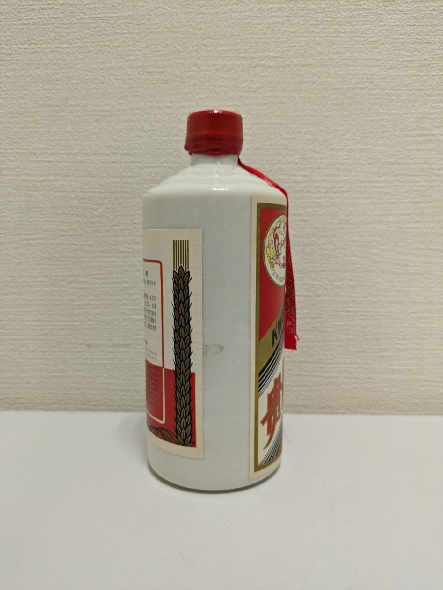 SPM7404】【未開栓 古酒】【1円~】貴州茅台酒 マオタイ酒 天女 SPM7404】【未開栓 古酒】【1円~】貴州茅台酒 マオタイ酒 天女