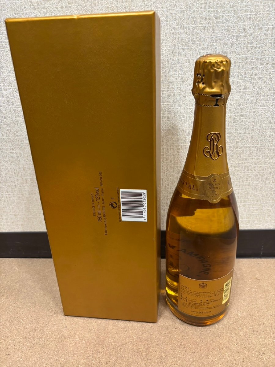 C8458】【未開栓 古酒】【1円~】LOUIS ROEDERER ルイ C8458】【未開栓 古酒】【1円~】LOUIS ROEDERER ルイ