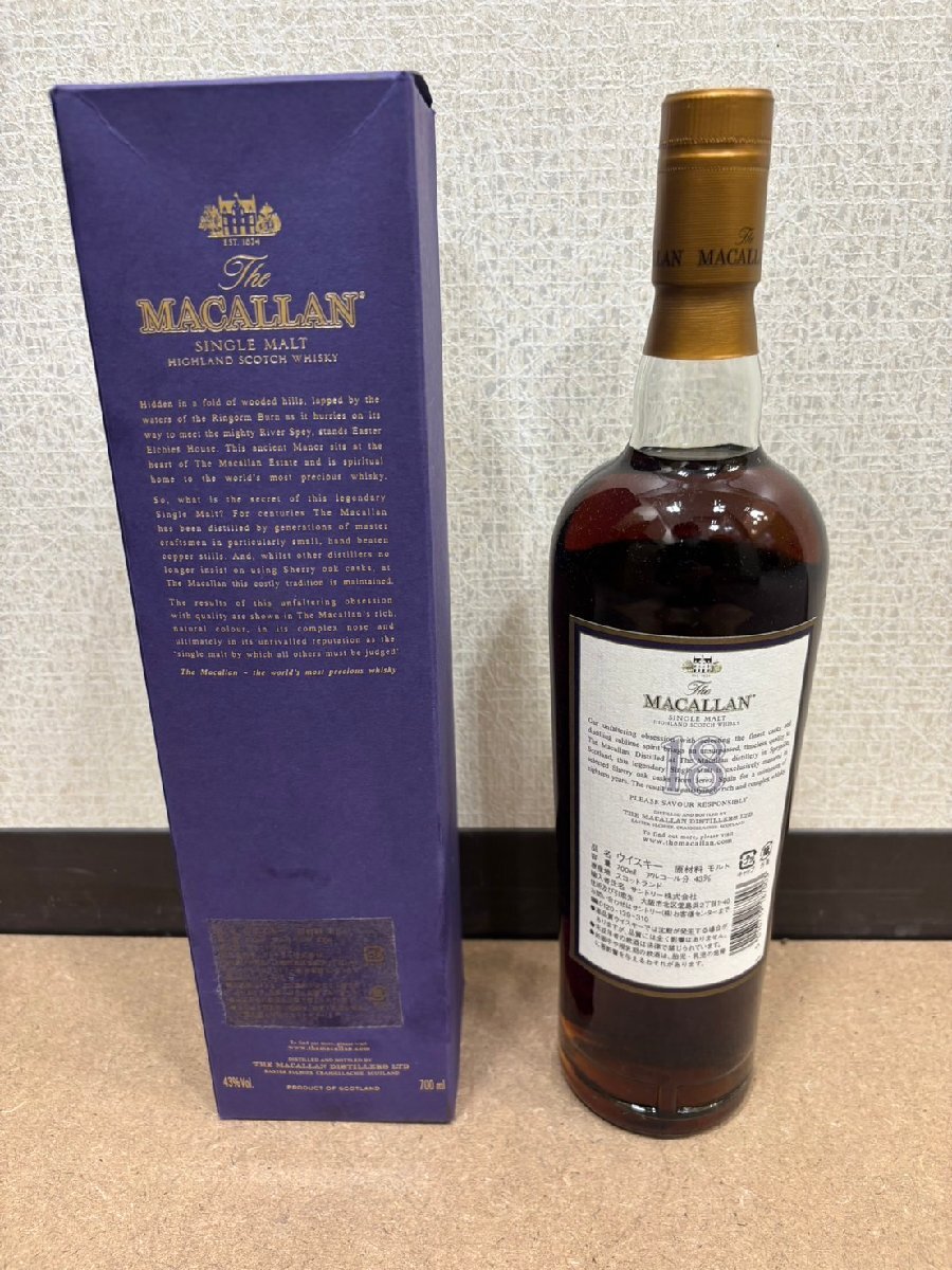 C8457】【未開栓 古酒】1円~ MACALLAN マッカラン 18年 700ml C8457】【未開栓 古酒】1円~ MACALLAN マッカラン 18年 700ml