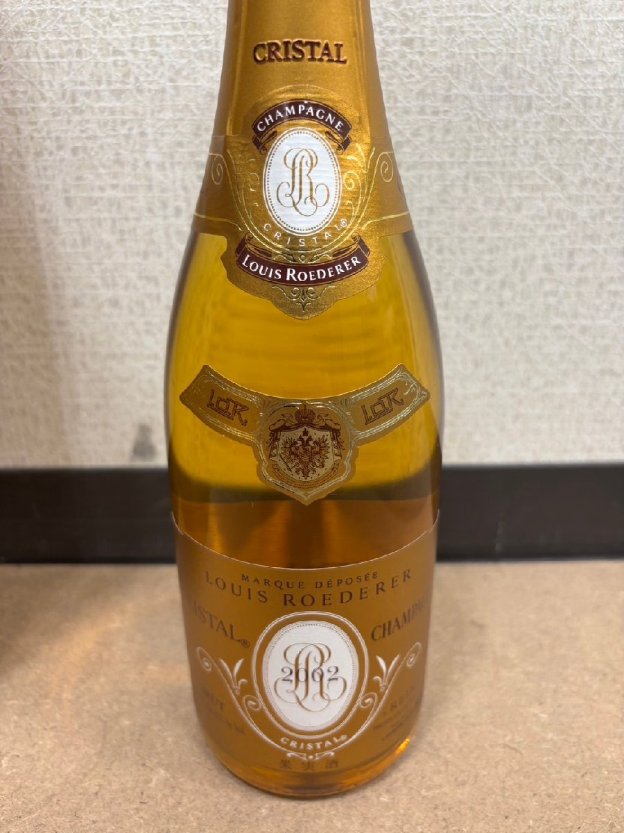 C8458】【未開栓 古酒】【1円~】LOUIS ROEDERER ルイ C8458】【未開栓 古酒】【1円~】LOUIS ROEDERER ルイ