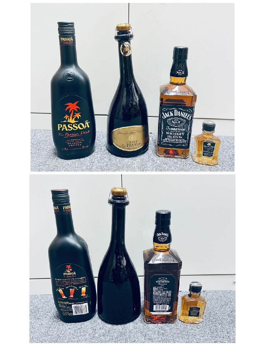 N6108】【未開栓】1円スタート お酒おまとめ ブランデー N6108】【未開栓】1円スタート お酒おまとめ ブランデー