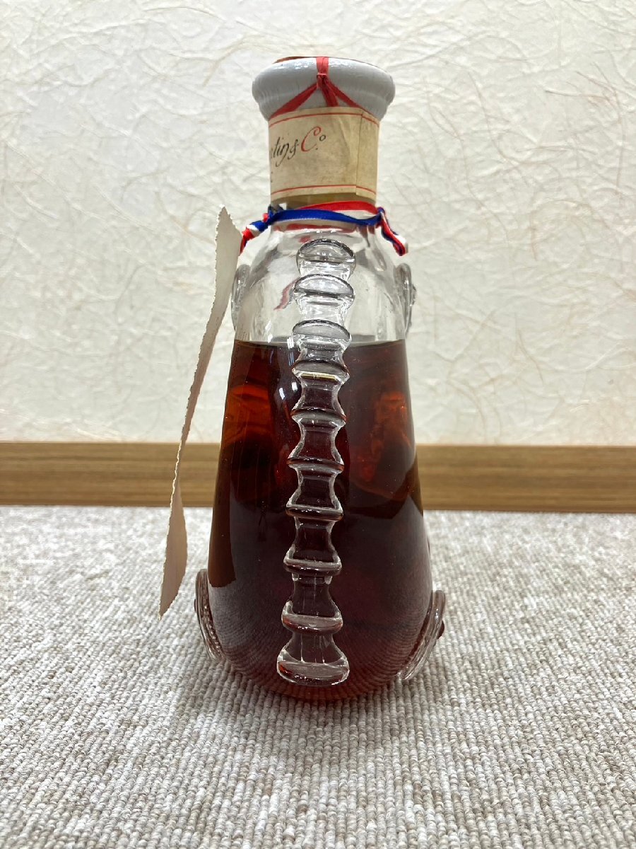 RSA3537】【未開栓 古酒】【1円~】 レミーマルタン ルイ13世 RSA3537】【未開栓 古酒】【1円~】 レミーマルタン ルイ13世