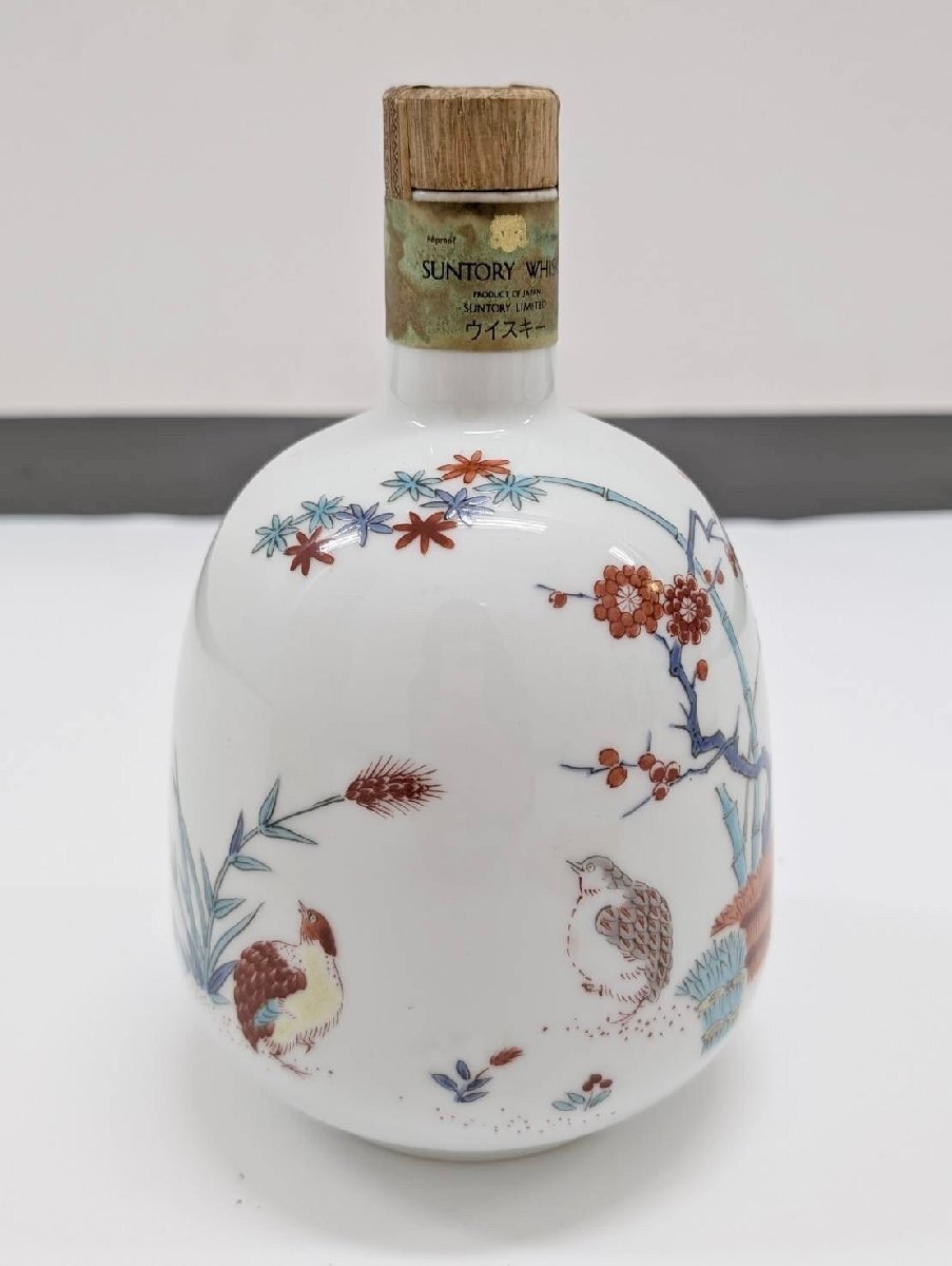 ☆80】【1円スタート】【東京都限定発送 SUNTORY WHISKY ☆80】【1円スタート】【東京都限定発送 SUNTORY WHISKY