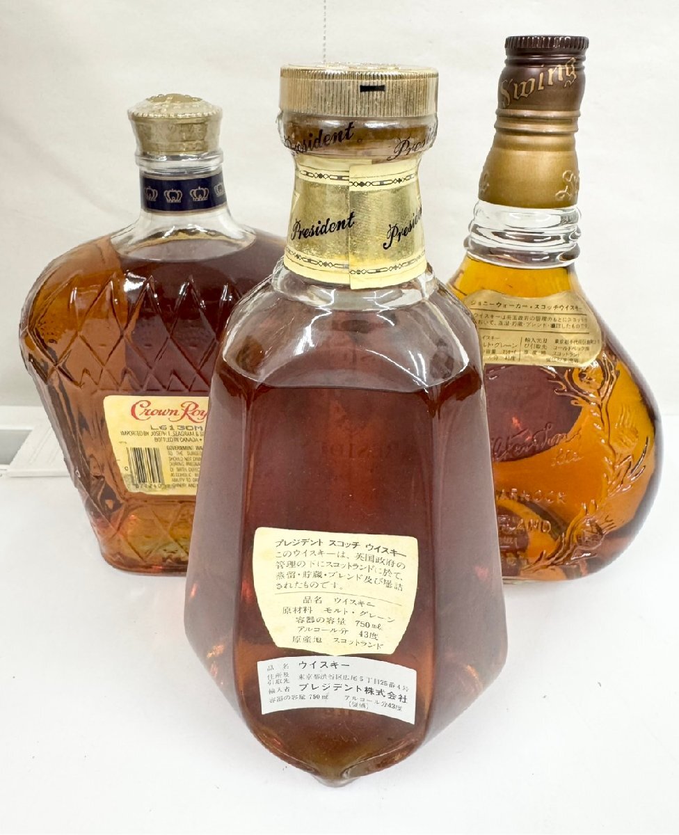TK7947】【未開栓 古酒】お酒おまとめ Crown Royal クラウン TK7947】【未開栓 古酒】お酒おまとめ Crown Royal クラウン
