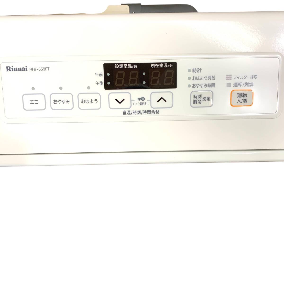 25C165_jiB[ не использовался товар ]Rinnai Rinnai газ FF обогреватель RHF-559FT пропан газовый 2021 год производства подогрев плита текущее состояние товар 