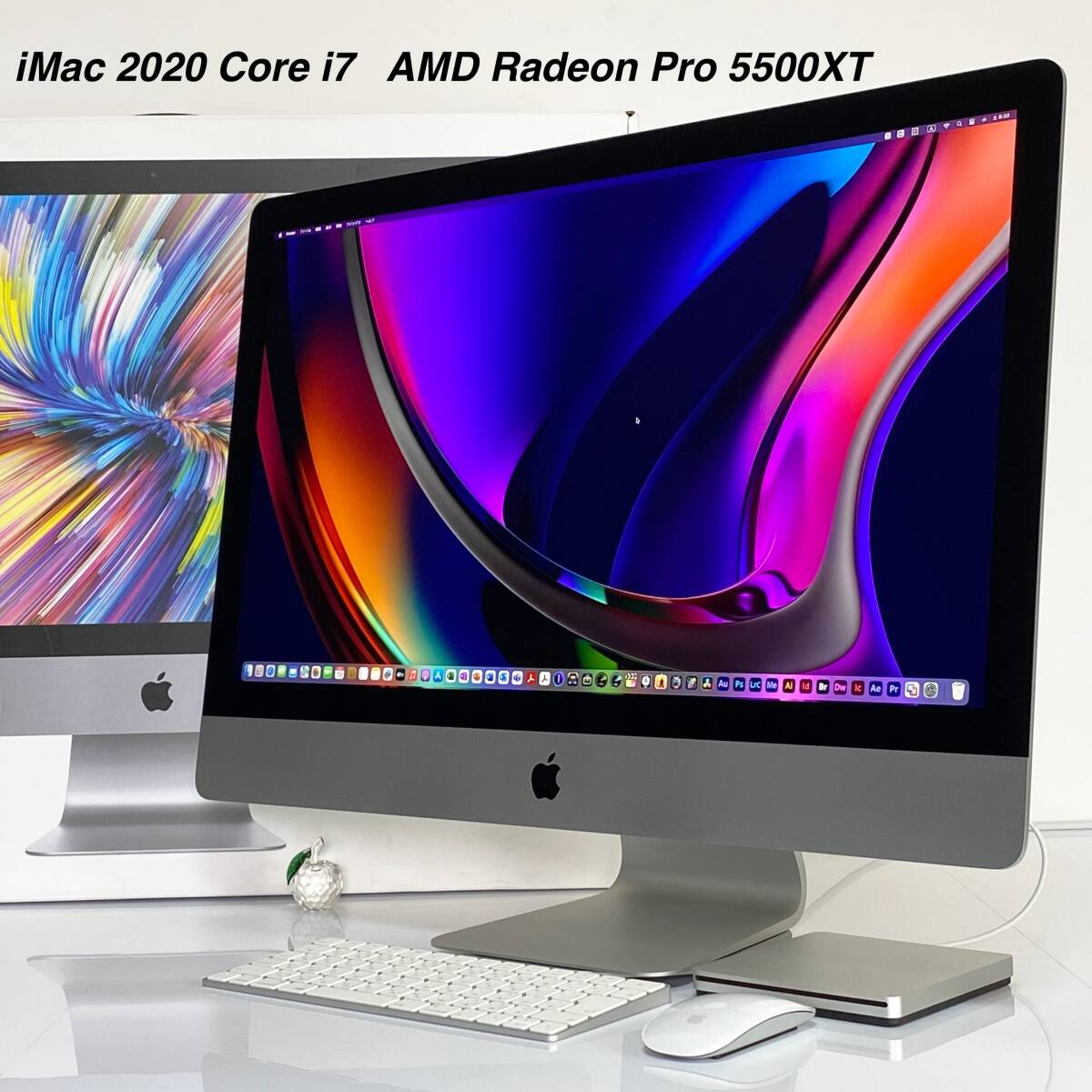 ハイスペックPC 】美品 iMac2020 Retina5K 27インチ/AMD Radeon ハイスペックPC 】美品 iMac2020 Retina5K 27インチ/AMD Radeon