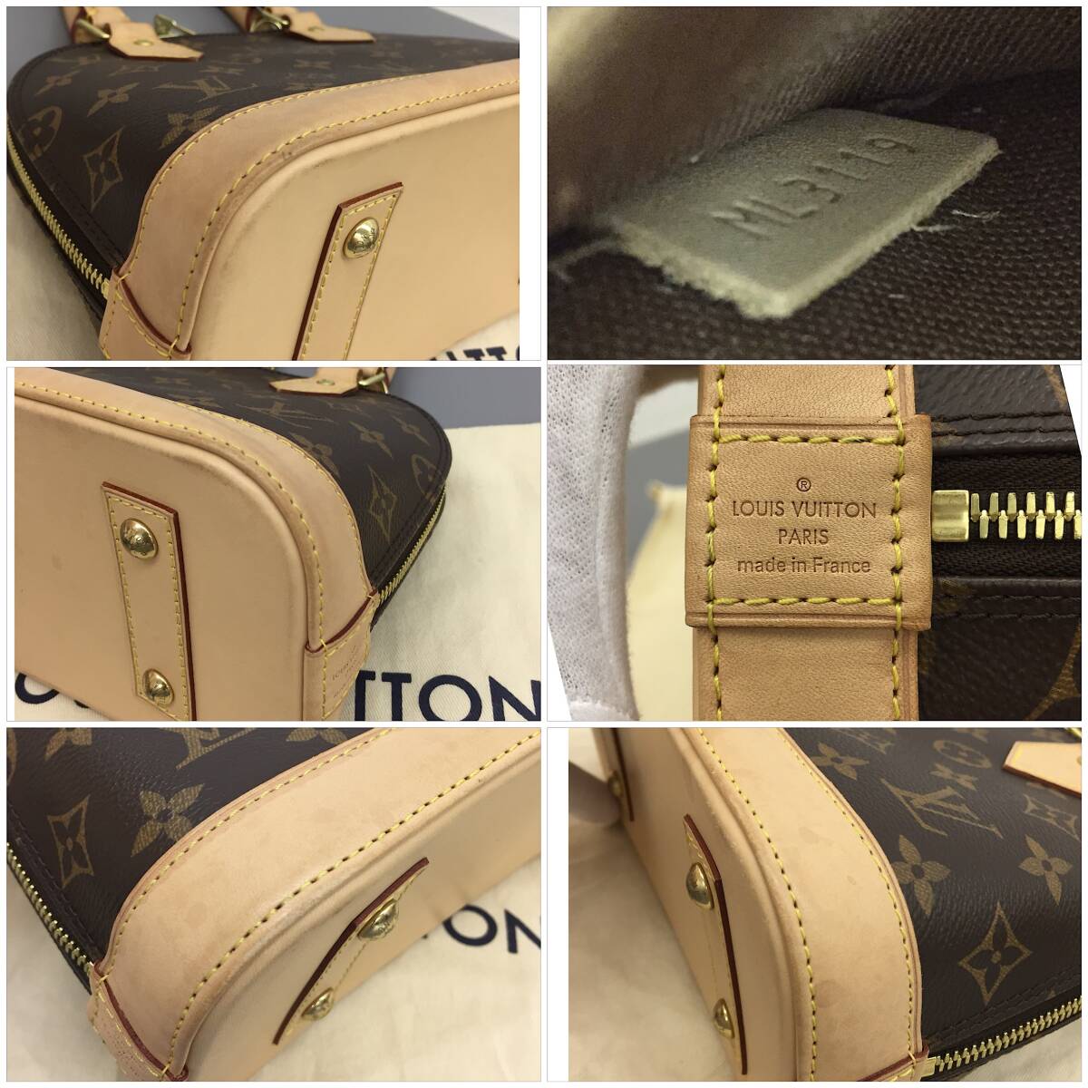 美品】Louis Vuitton ルイヴィトン モノグラム ハンドバッグ 美品】Louis Vuitton ルイヴィトン モノグラム ハンドバッグ