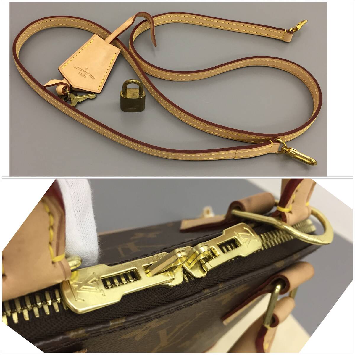 美品】Louis Vuitton ルイヴィトン モノグラム ハンドバッグ 美品】Louis Vuitton ルイヴィトン モノグラム ハンドバッグ