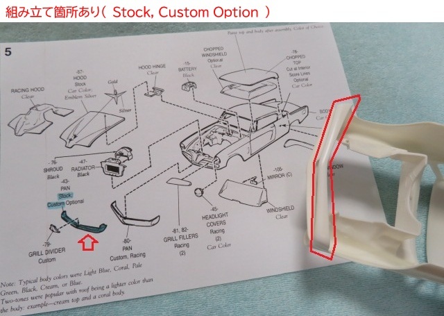 item_image_5