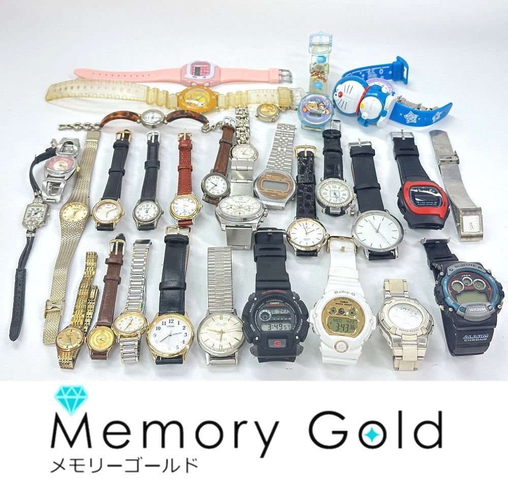 50% OFF 以上 - レディース福袋 ◎ジャンク品 1円スタート 時計まとめて セイコー・シチズン 時計