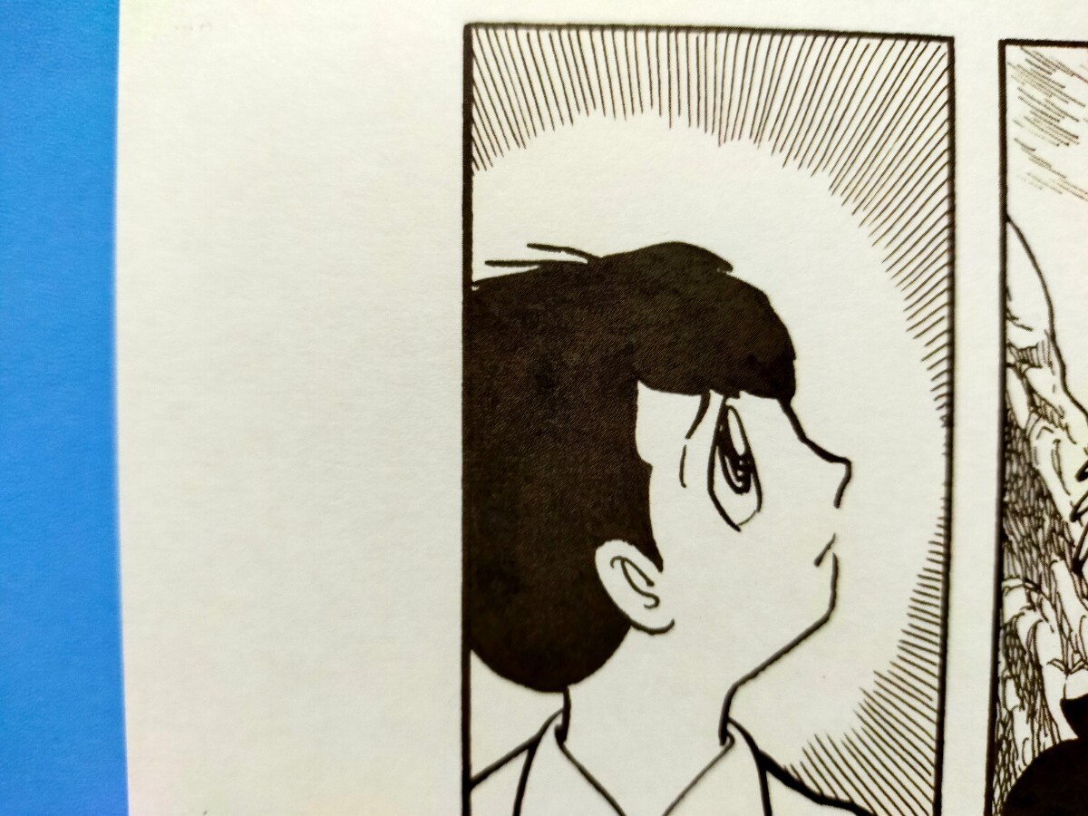 手塚治虫 ブラックジャック 単行本未収録作品複製原画タイトル 手塚治虫 ブラックジャック 単行本未収録作品複製原画タイトル