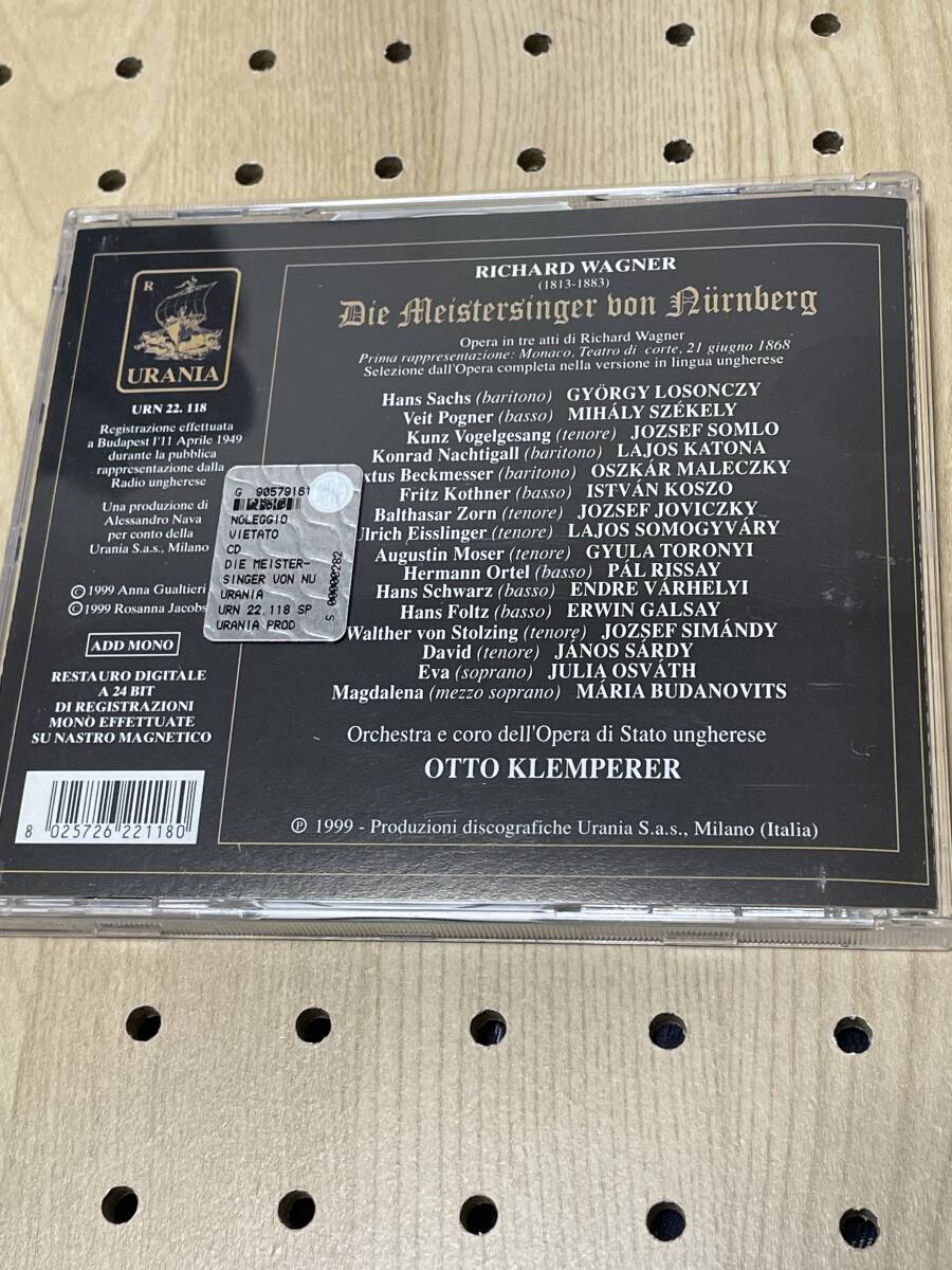 URANIA 輸入盤 2CD クレンペラー、ハンガリー国立歌劇場o ワーグナー ニュールンベルクのマイスタージンガー 抜粋 ハンガリー語の画像2