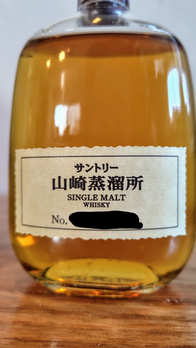 サントリー 山崎蒸溜所 シングルモルトウイスキー 300ml 箱付き 山崎蒸溜所限定 サントリー 箱付 ウイスキー 300ml シングル