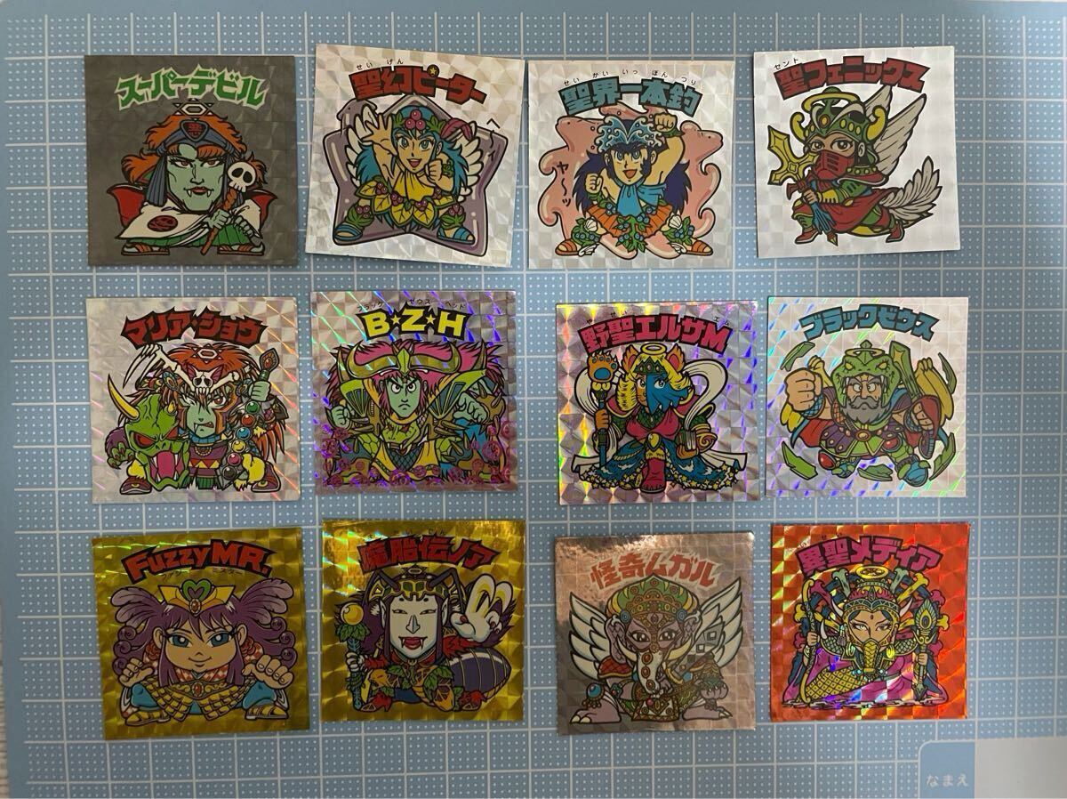 美品〜極美品】ビックリマンシール 20th アニバーサリー 12枚 美品〜極美品】ビックリマンシール 20th アニバーサリー 12枚
