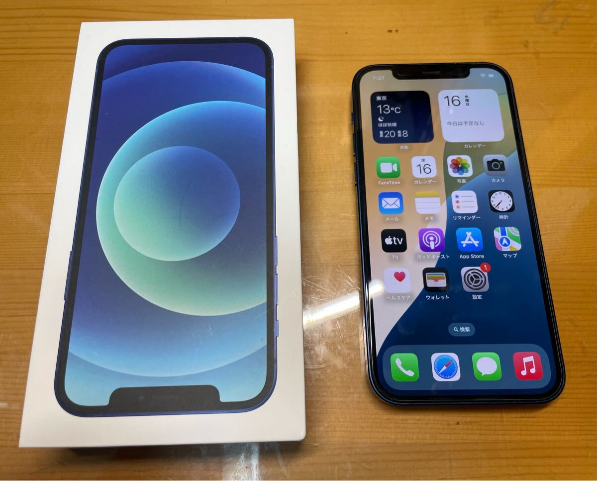 iphone12 ブルー 64G 中古品 SIMロックなし(iPhone)|売買された iphone12 ブルー 64G 中古品 SIMロックなし(iPhone)|売買された