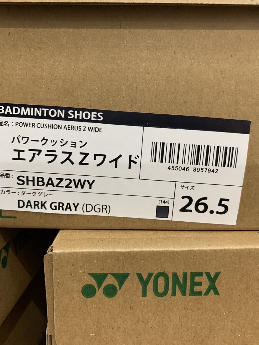 SHBAZ2WY(144) 26 5】YONEX(ヨネックス) バドミントンシューズ SHBAZ2WY(144) 26 5】YONEX(ヨネックス) バドミントンシューズ