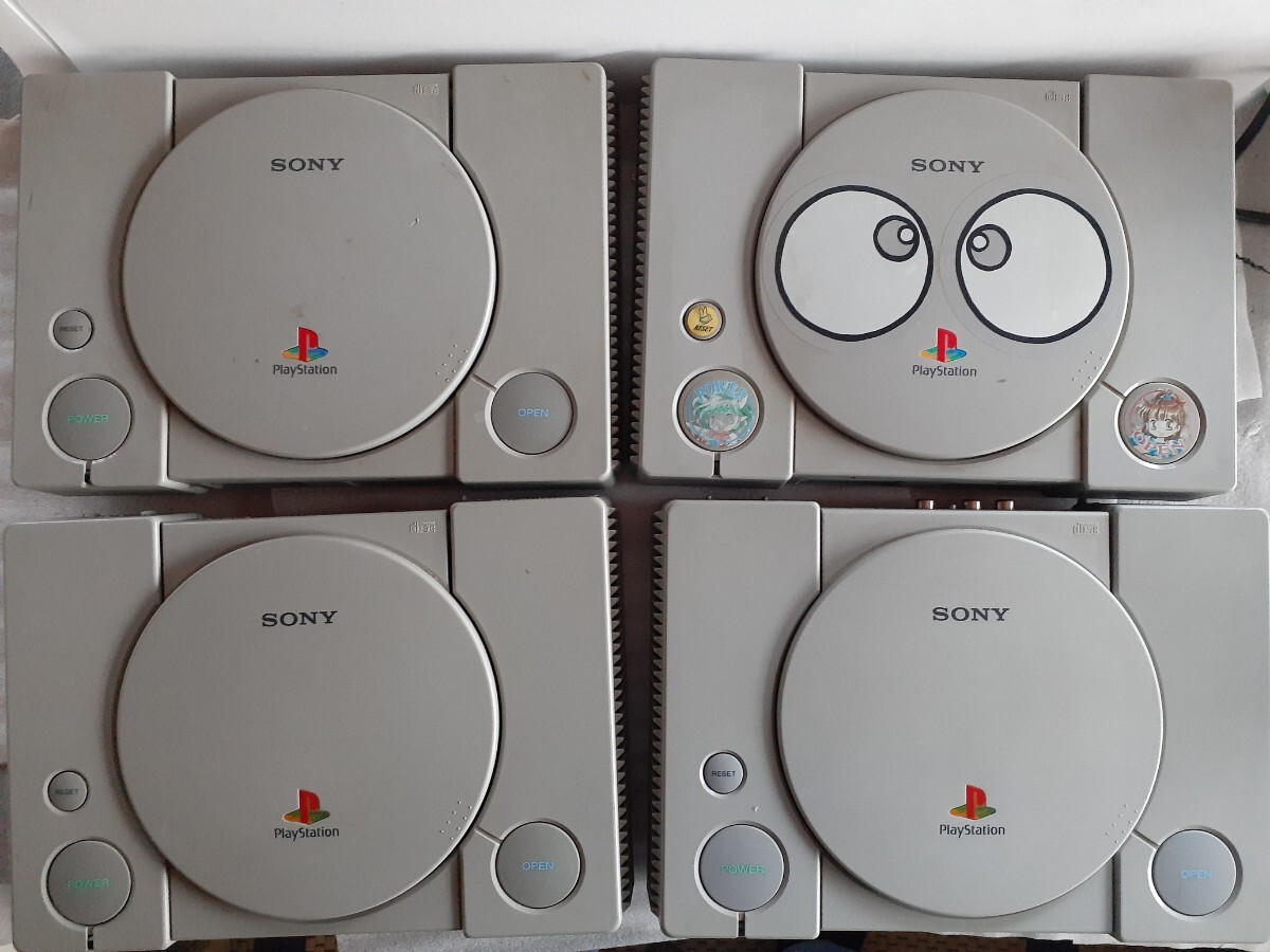 ジャンク ◇SONY /@ プレイステーション プレステ PS1 本体のみ ジャンク ◇SONY /@ プレイステーション プレステ PS1 本体のみ