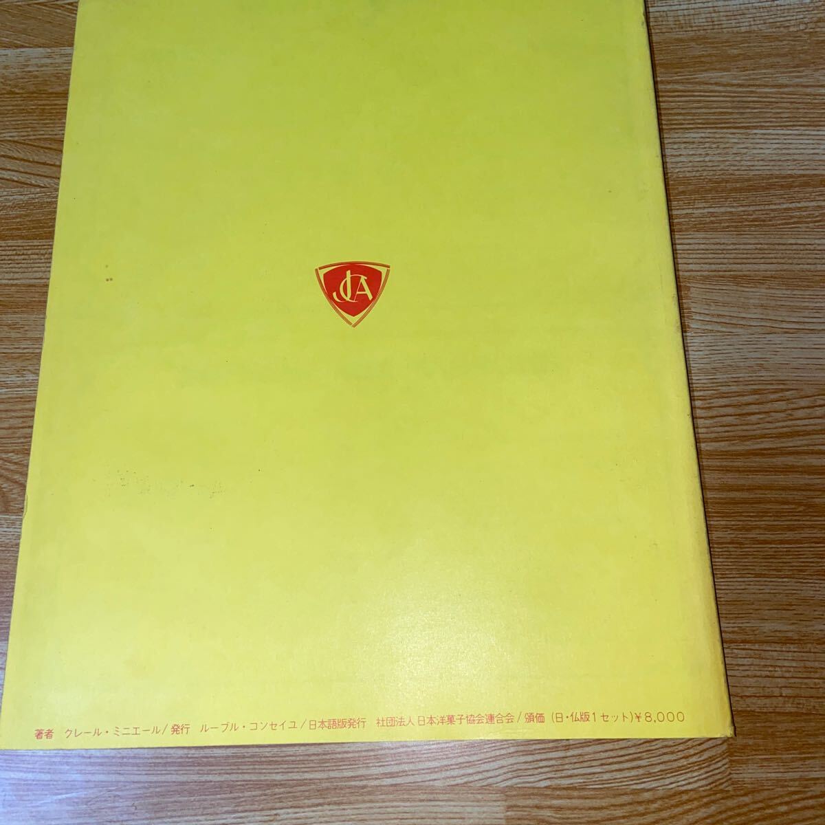 item_image_6