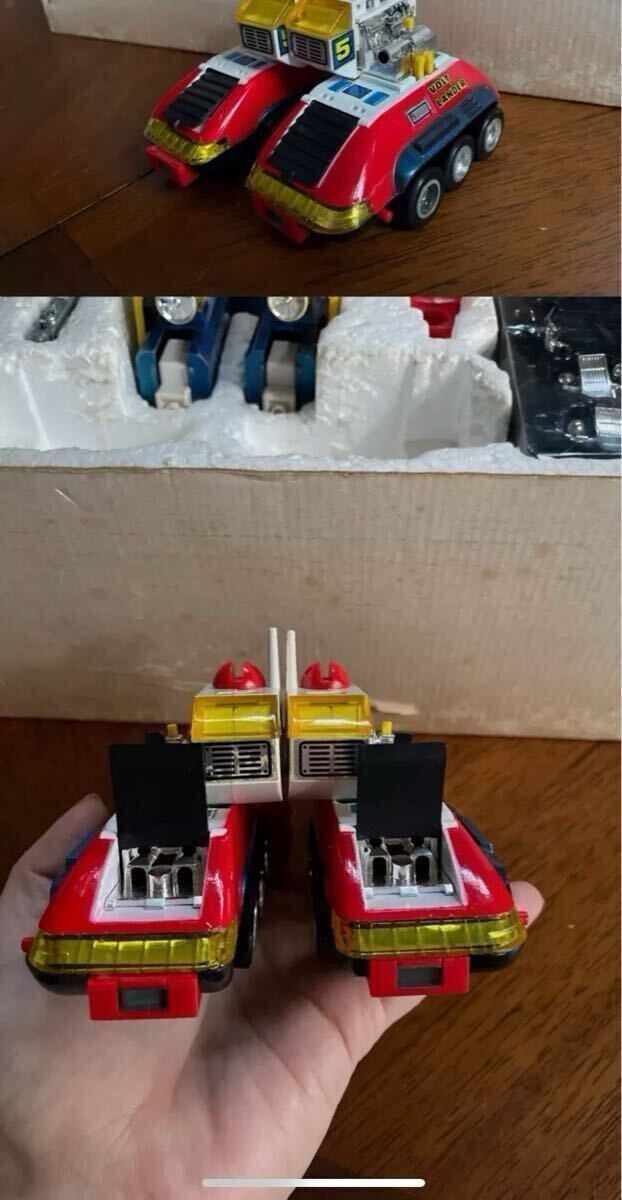 item_image_8