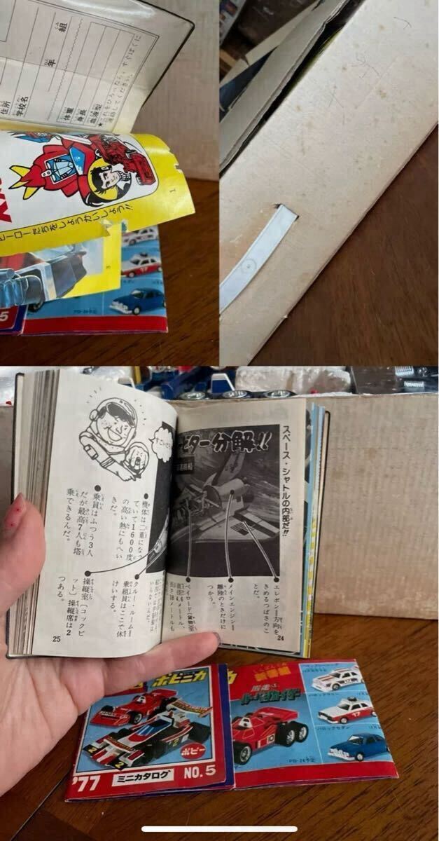item_image_5