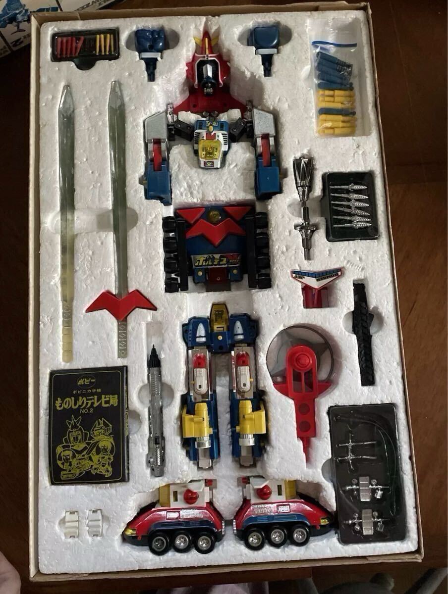 item_image_4