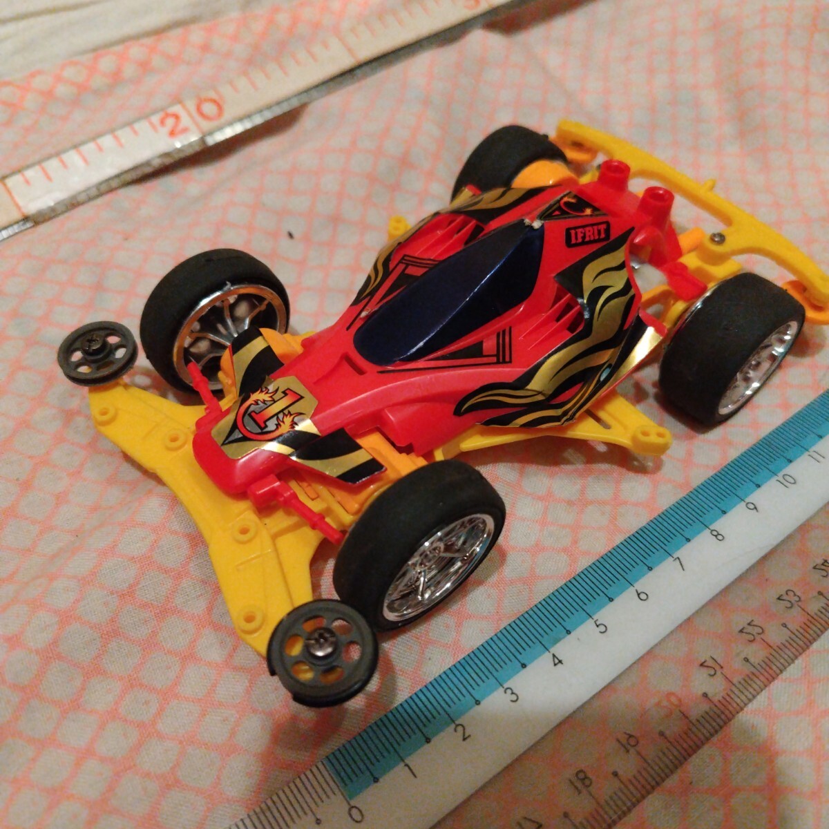 item_image_1