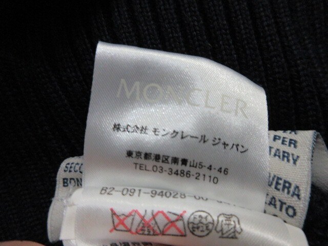 モンクレール　 MONCLER　16AW 　ダウン　切替　ハイブリッド　フード　ジップアップ ハイネック　ニット　ジャケット　M ネイビー