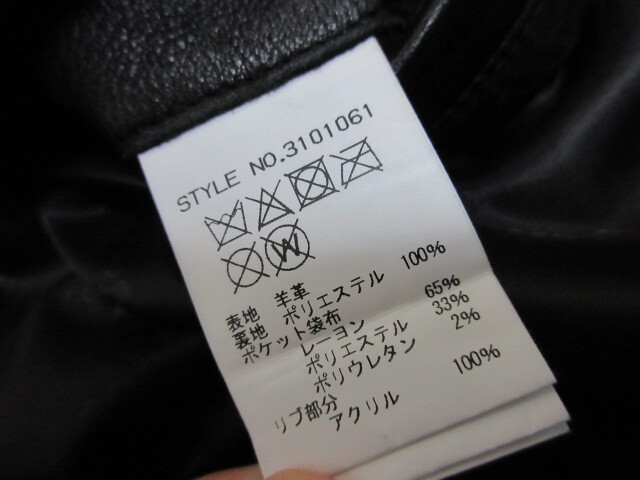 Schott　ショット Bowery 　レザー　MA-1 ボンバー　ジャケット　黒　XL