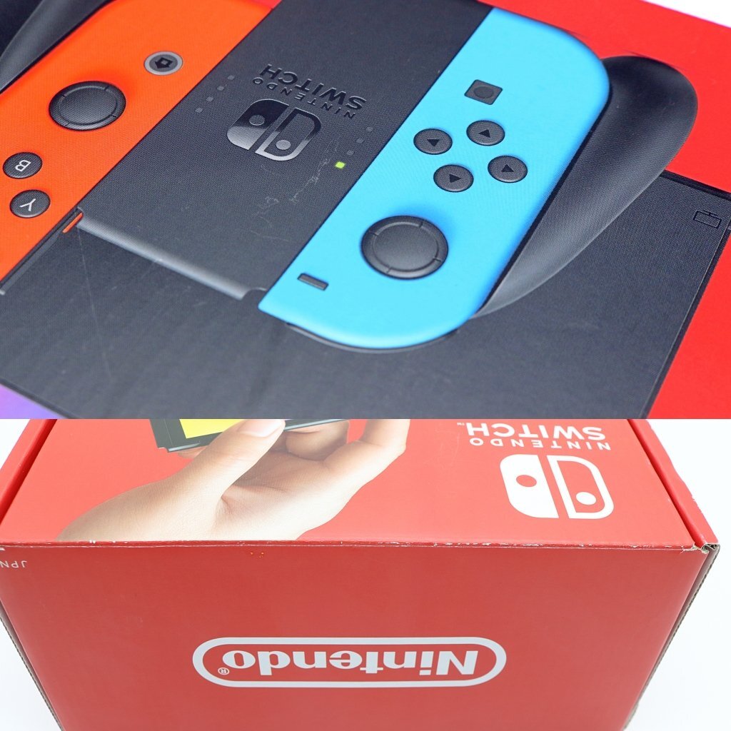1円【未使用】任天堂 Nintendo Switch ニンテンドースイッチ 1円【未使用】任天堂 Nintendo Switch ニンテンドースイッチ