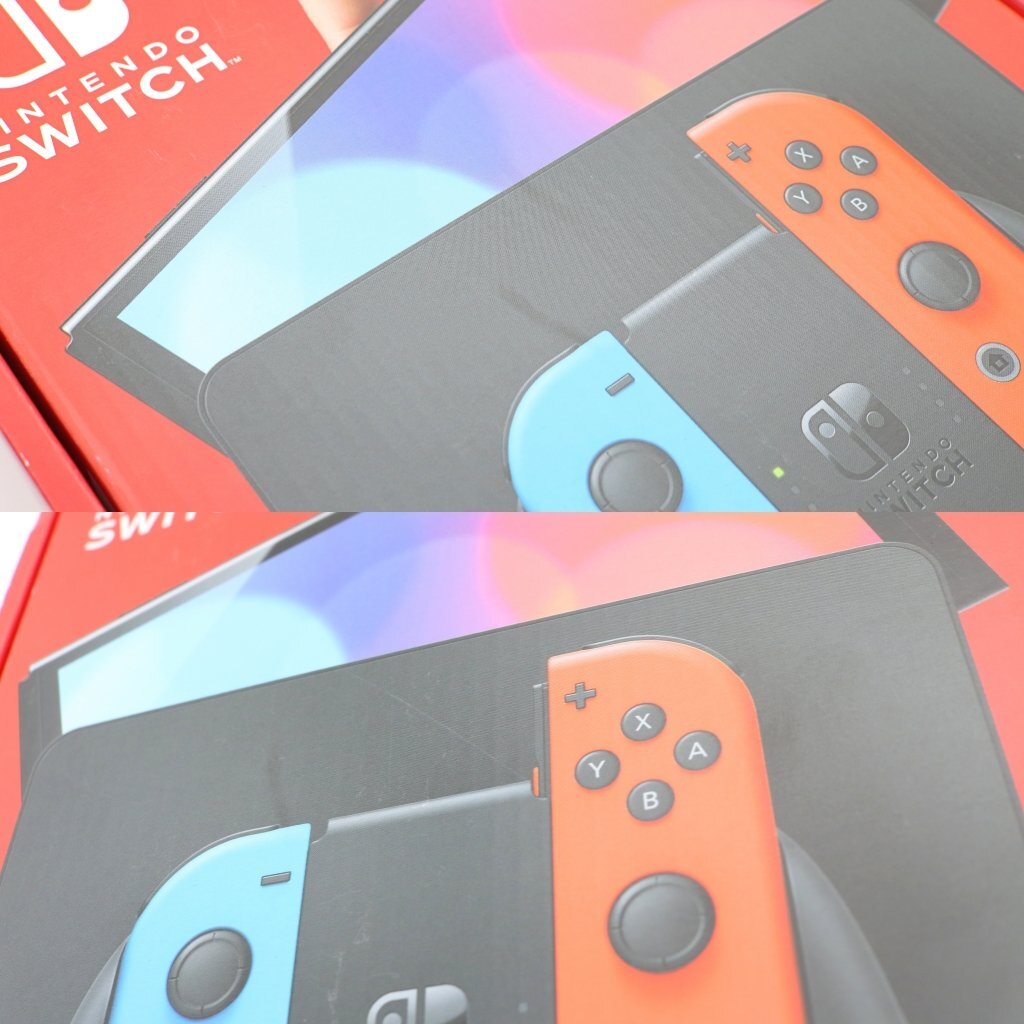 1円【未使用】任天堂 Nintendo Switch ニンテンドースイッチ 1円【未使用】任天堂 Nintendo Switch ニンテンドースイッチ