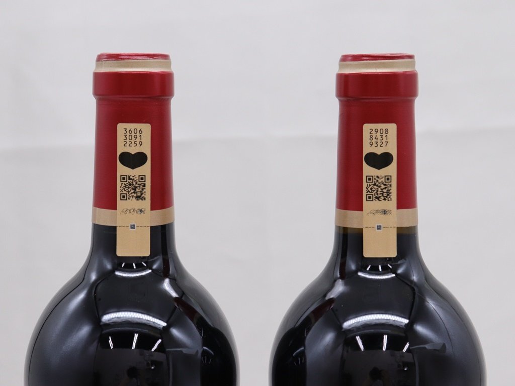 ☆1スタ!!【未開栓/2本セット】Chateau Calon Segur シャトー ☆1スタ!!【未開栓/2本セット】Chateau Calon Segur シャトー