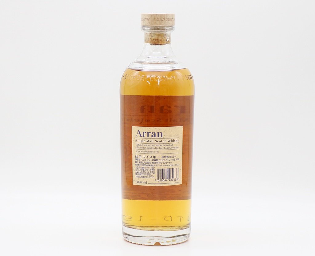 1円【未開栓】アラン 10年 700ml 46% シングルモルト ウイスキー 1円【未開栓】アラン 10年 700ml 46% シングルモルト ウイスキー