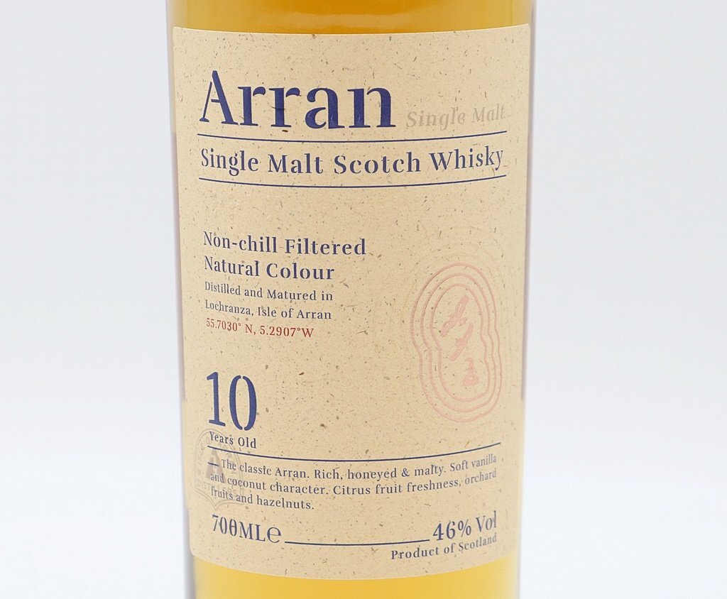 1円【未開栓】アラン 10年 700ml 46% シングルモルト ウイスキー 1円【未開栓】アラン 10年 700ml 46% シングルモルト ウイスキー