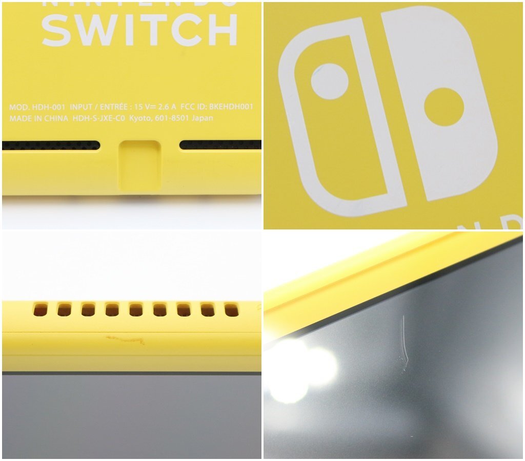 1円】任天堂 ニンテンドースイッチライト イエロー 本体 HDH-S 1円】任天堂 ニンテンドースイッチライト イエロー 本体 HDH-S