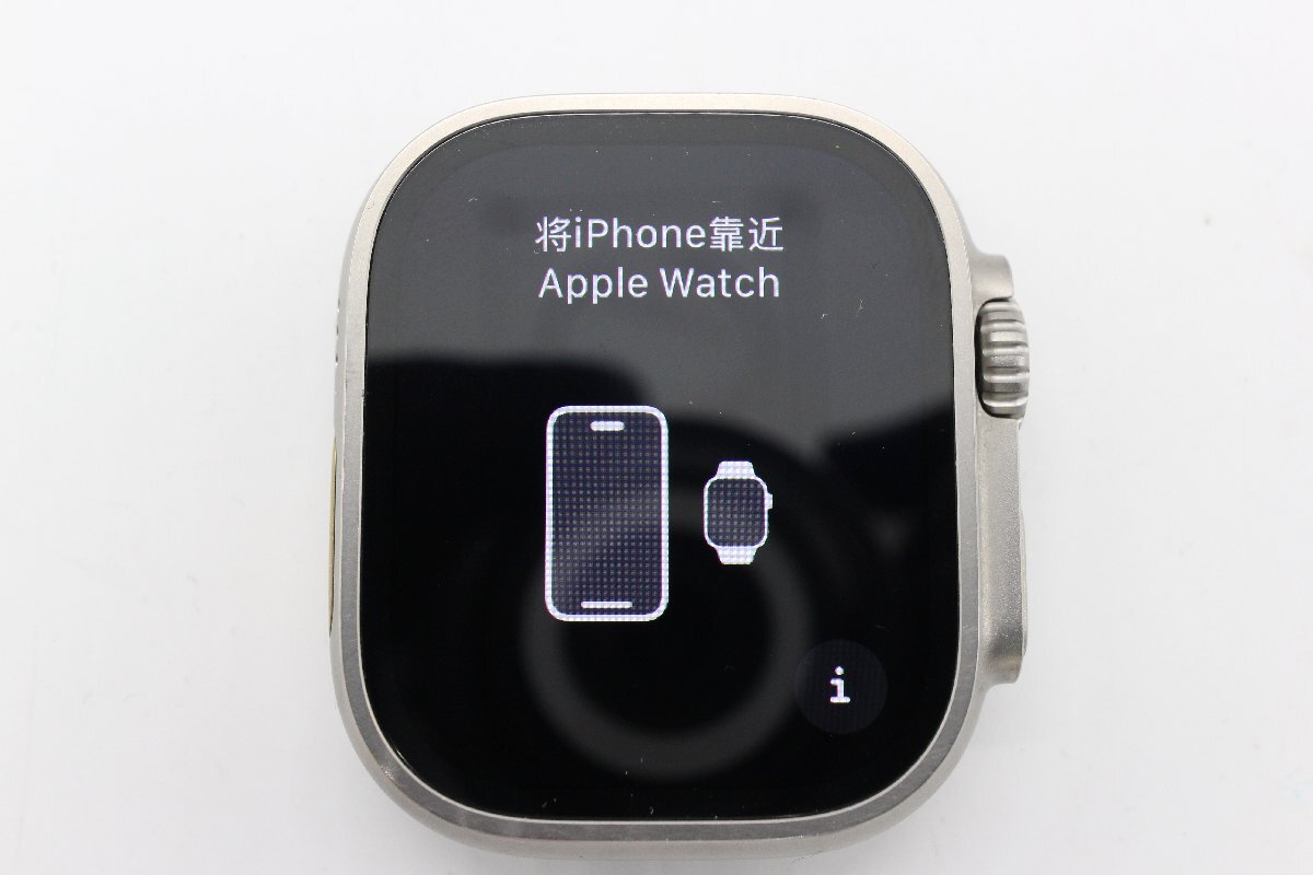 ☆ 中古美品 Apple Watch Ultra アップルウォッチウルトラ 49mm ☆ 中古美品 Apple Watch Ultra アップルウォッチウルトラ 49mm