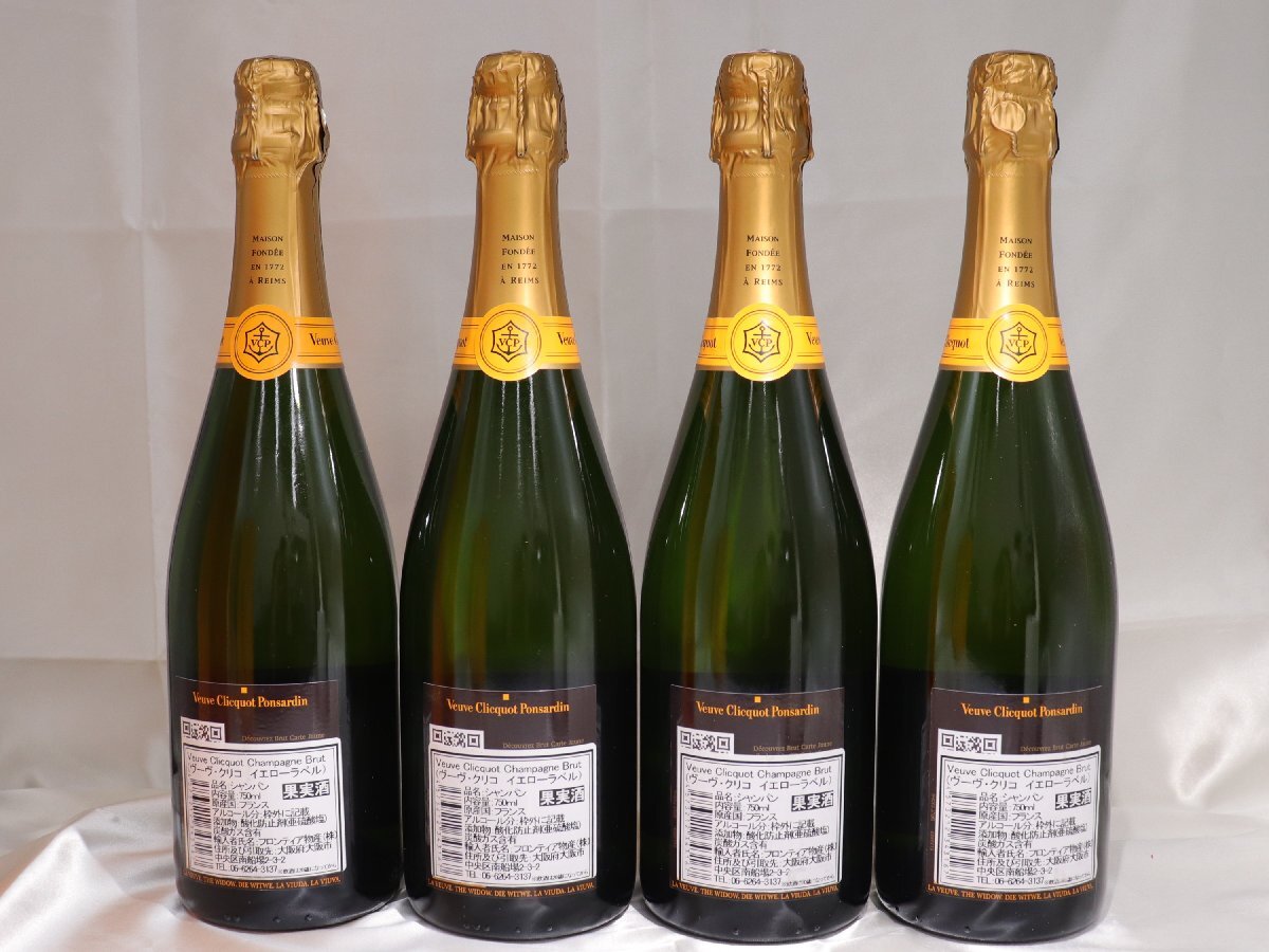 ☆1スタ!!【未開栓/4本セット】Veuve ヴーヴ クリコ イエロー ☆1スタ!!【未開栓/4本セット】Veuve ヴーヴ クリコ イエロー