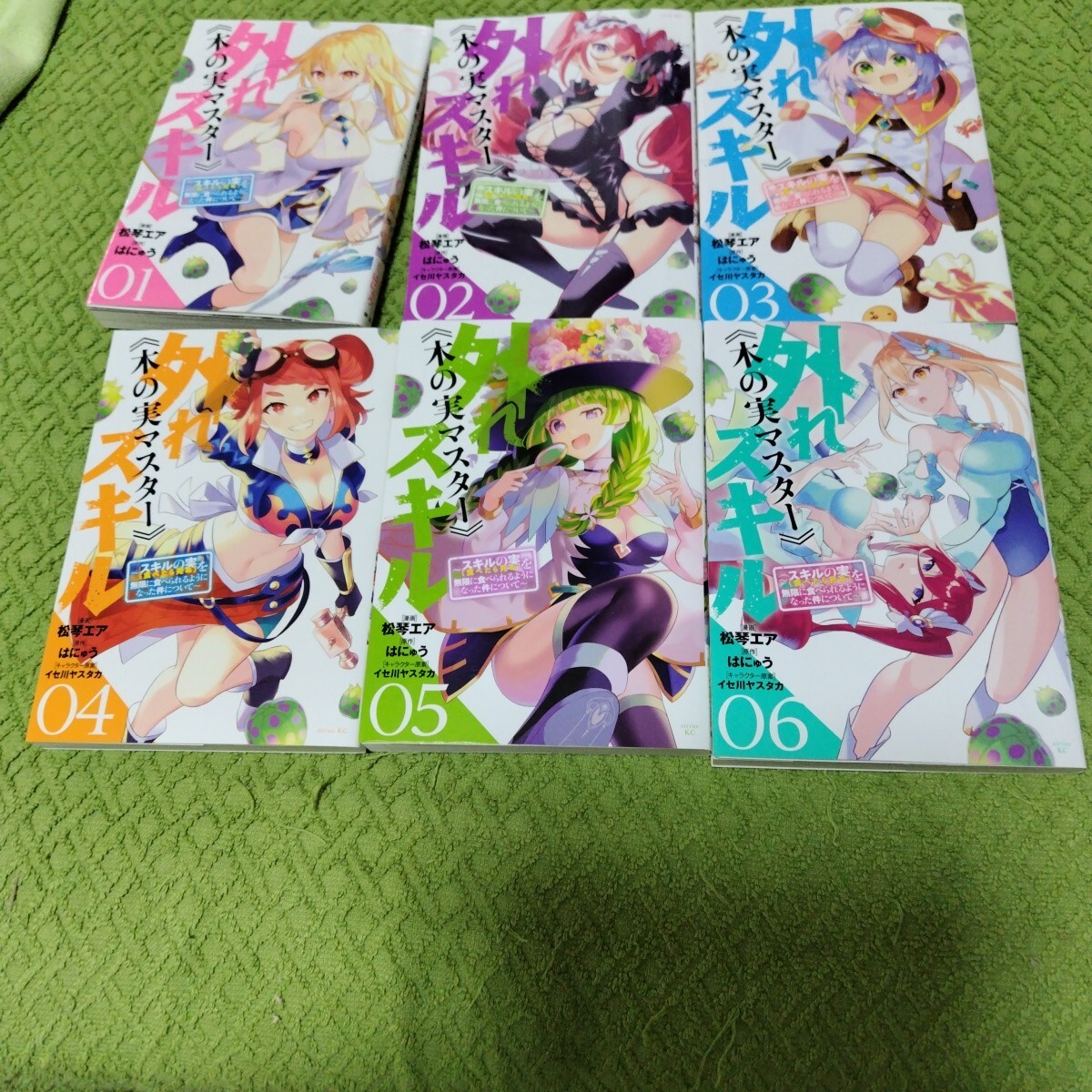 item_image_1
