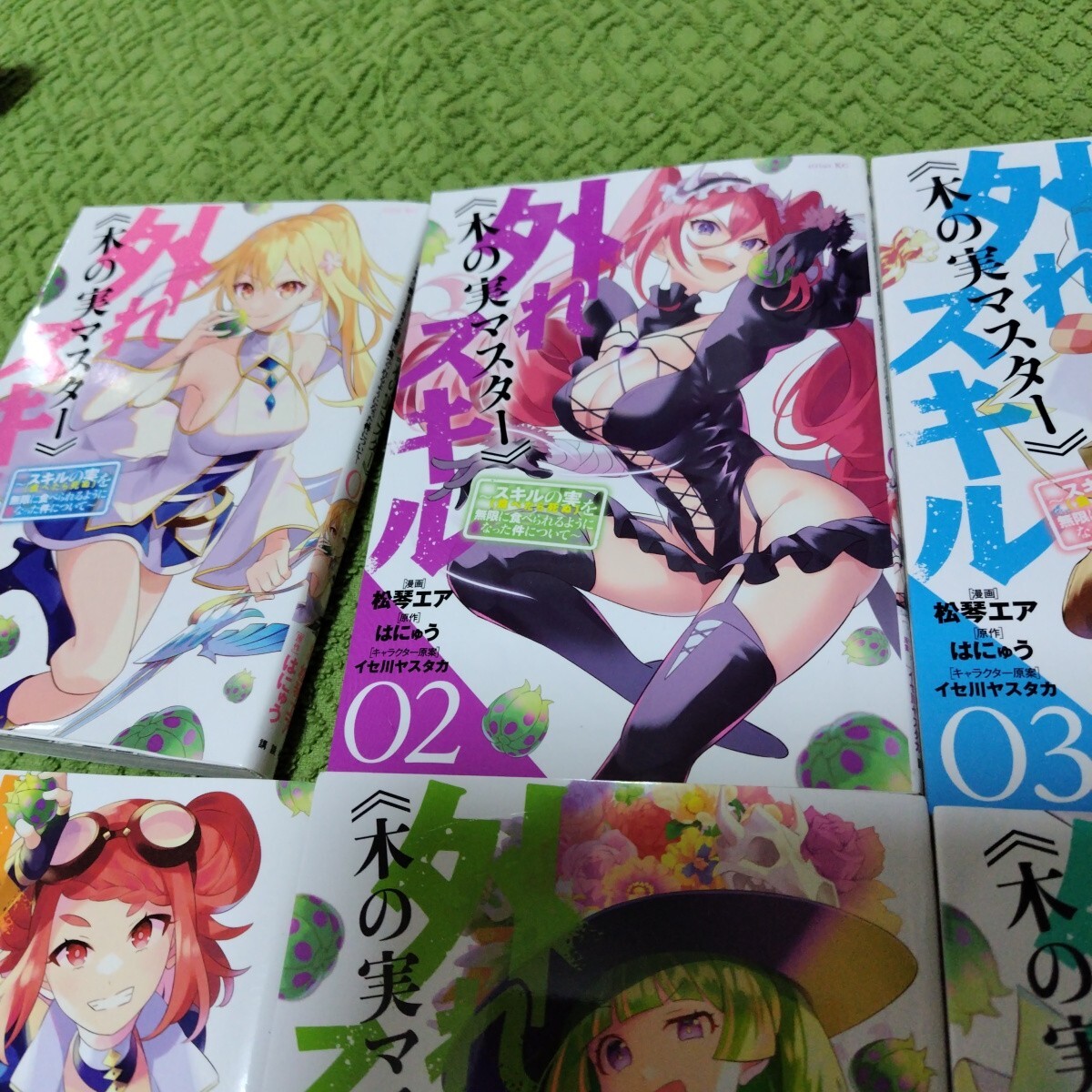 item_image_3