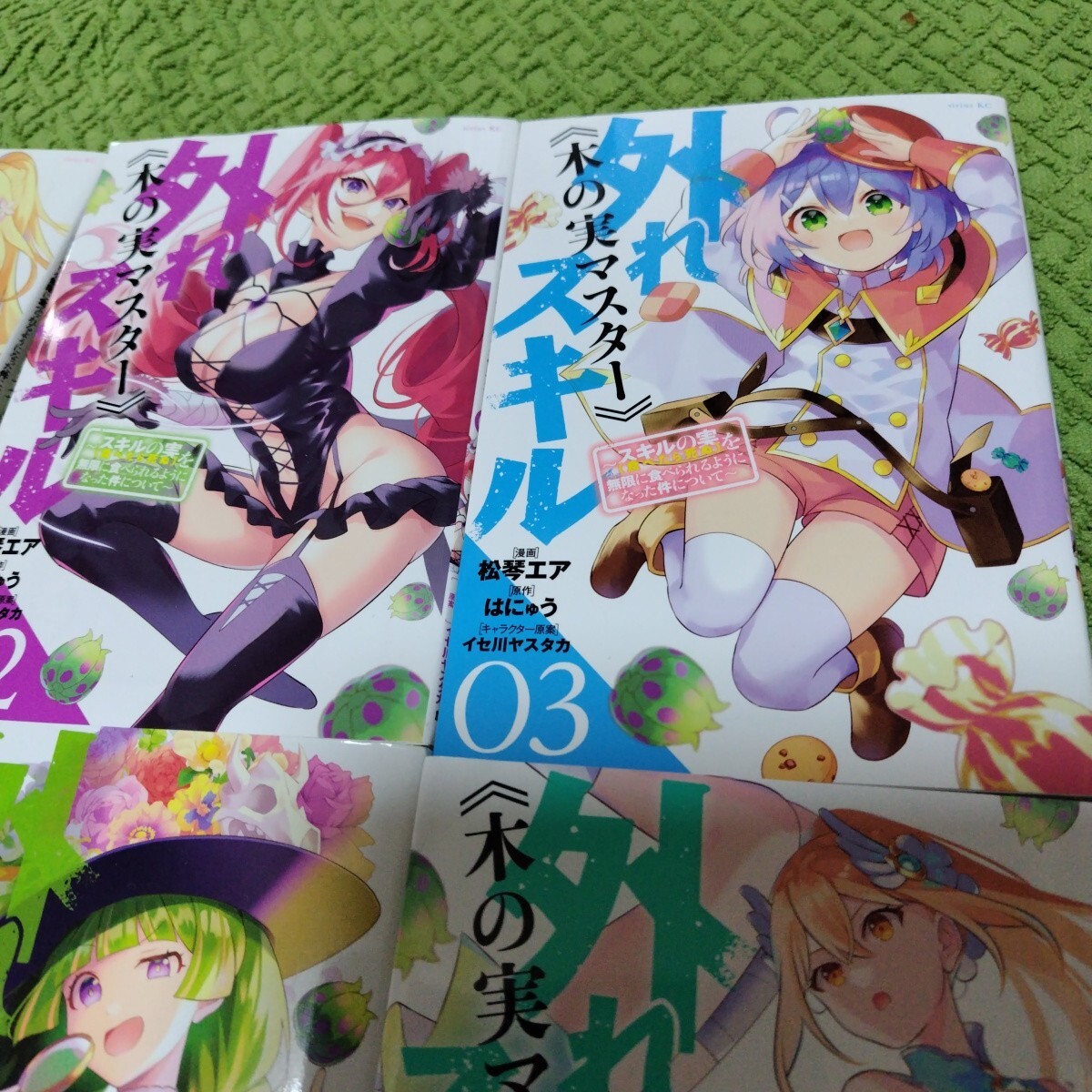 item_image_4