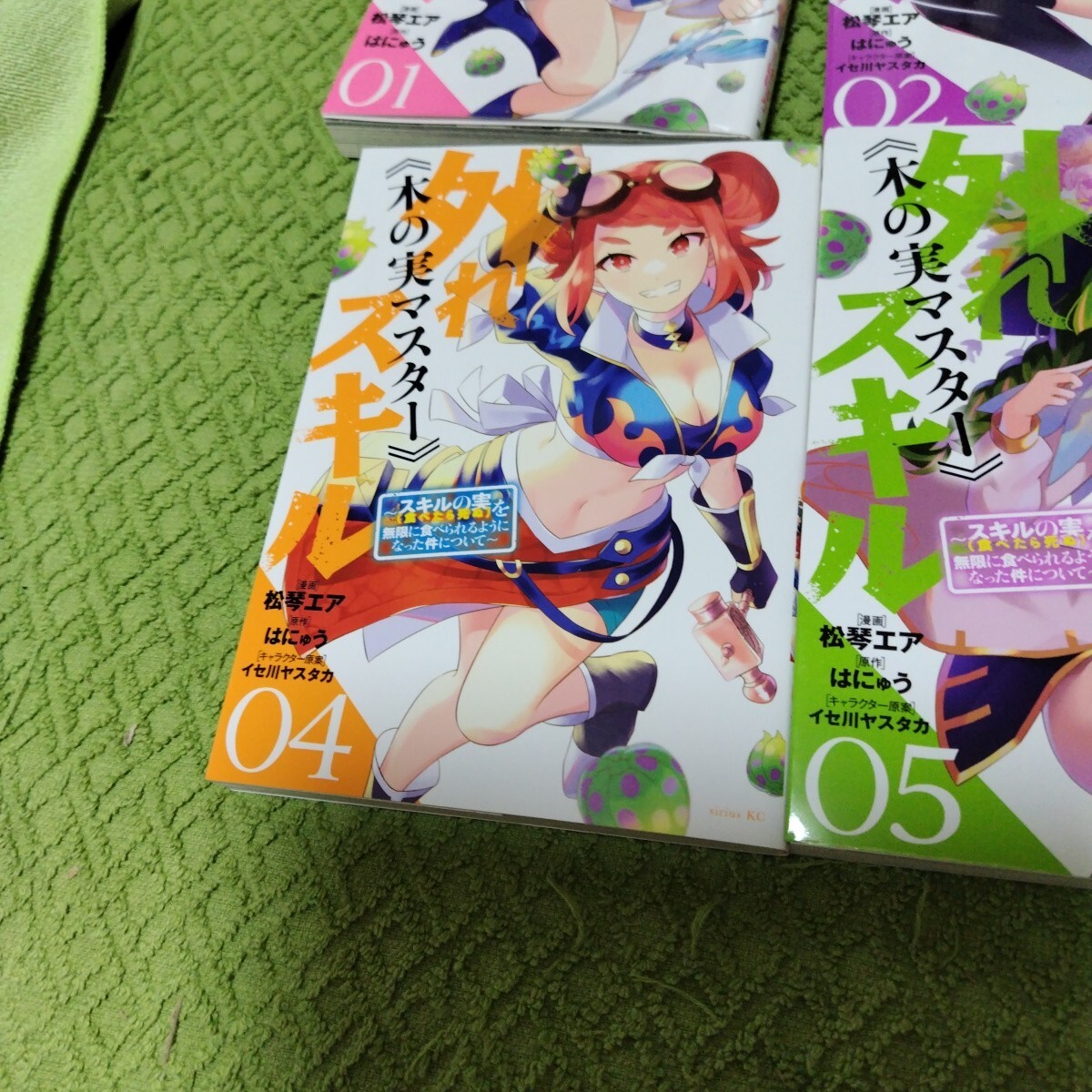 item_image_5