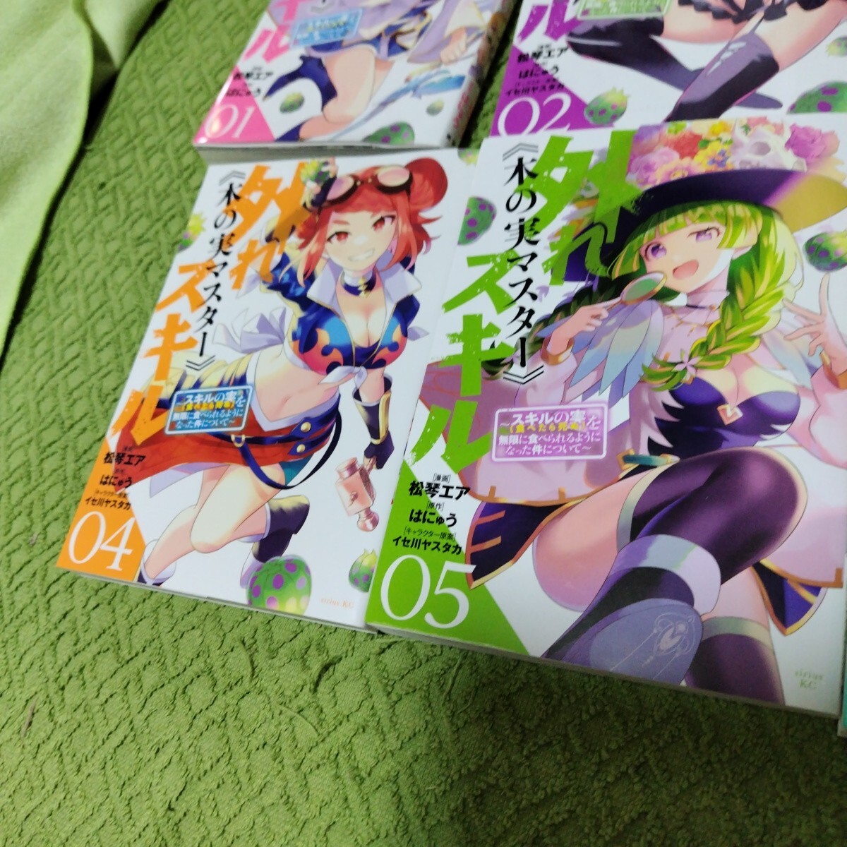 item_image_6