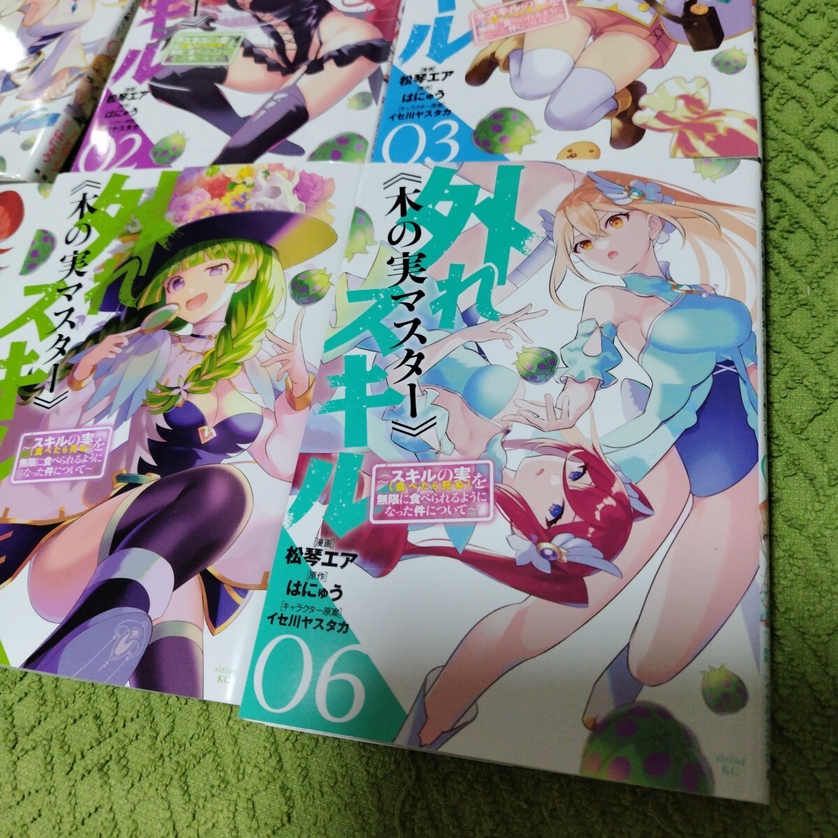 item_image_7