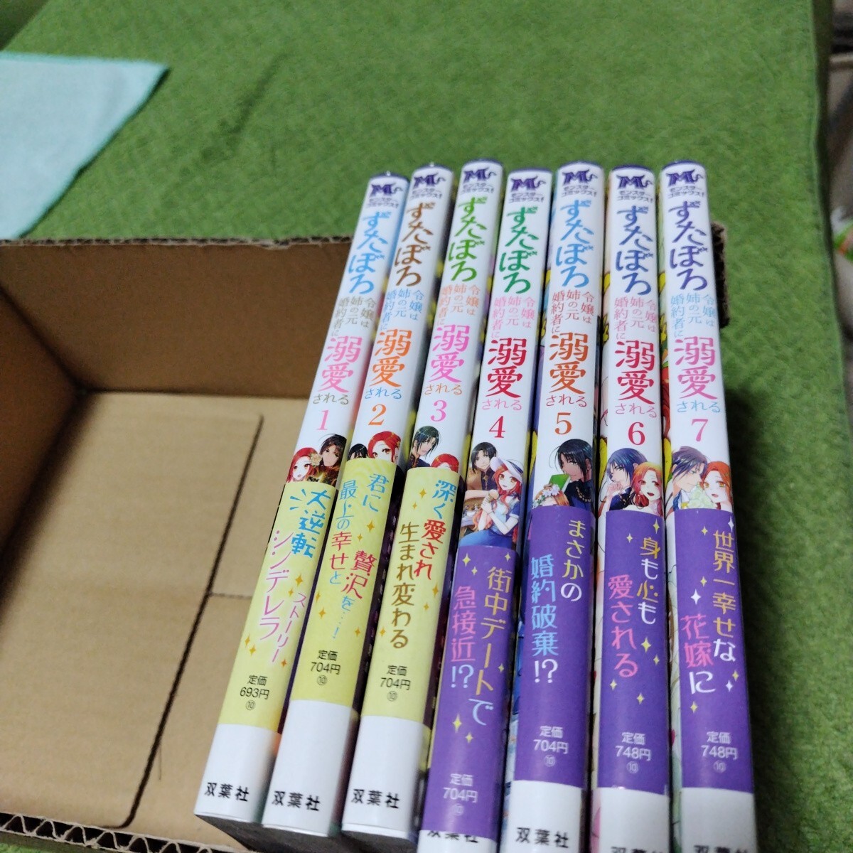 item_image_1