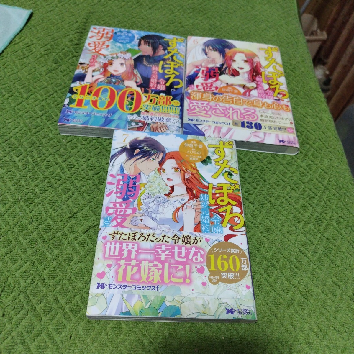 item_image_3