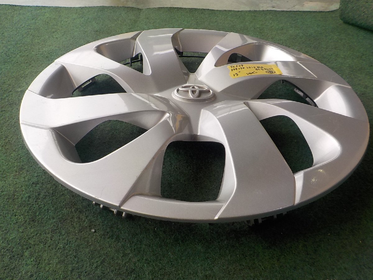 item_image_5