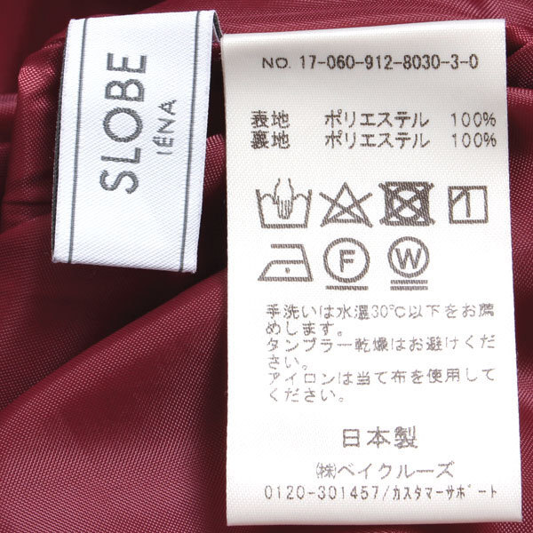 item_image_6