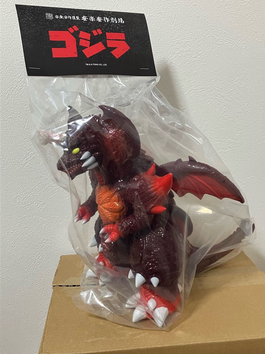 新品 未開封 安楽安作 デストロイア ソフビ メディコムトイ 新品 未開封 安楽安作 デストロイア ソフビ メディコムトイ